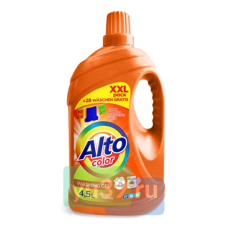 alt