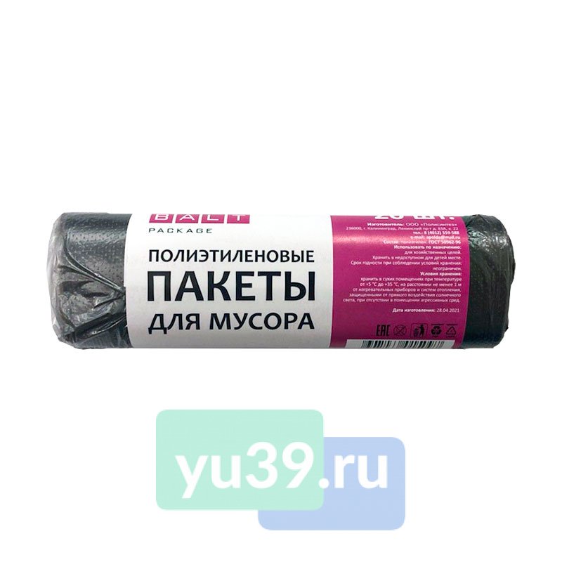 alt
