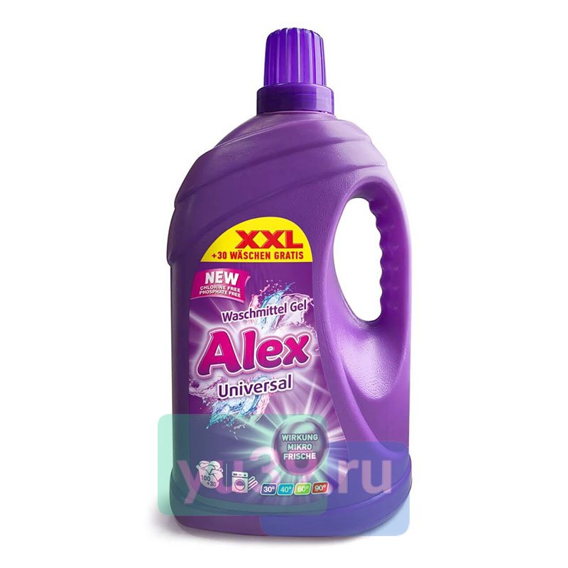 alt
